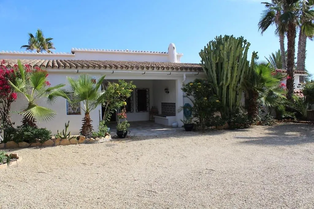 Casa Del Canto, Calapanizo Cuevas del Almanzora